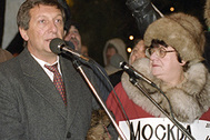 Константин Боровой (слева), 1998 год