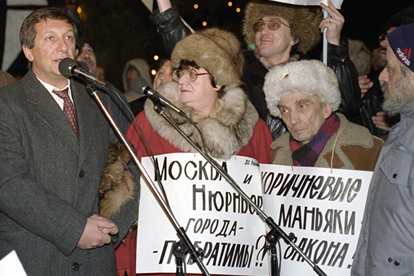 Константин Боровой (слева), 1998 год