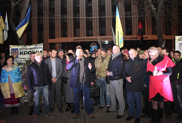 Митинг против репрессий патриотов в Днепропетровске