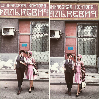 Moskvichi Na Sobstvennye Sredstva Restavriruyut Gorodskie Vyveski Obshestvo Rossiya Lenta Ru
