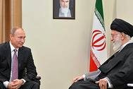 Владимир Путин с верховным руководителем Ирана Али Хаменеи