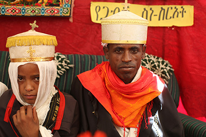 Свадьба в Эфиопии
