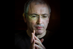 Ходорковский в круге третьем Откуда появилось новое обвинение олигарху