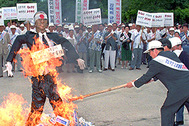 Антияпонский митинг в Сеуле. 1996 год