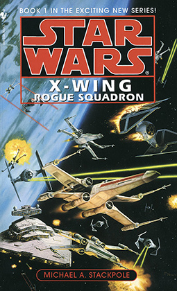 Старый Новый 1978 Год Книга 12