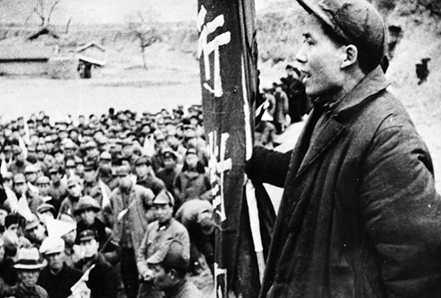 Мао Цзэдун, 1944 год