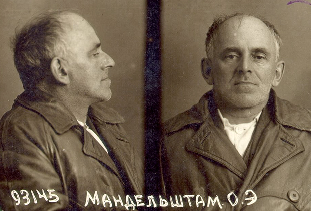 Последние — тюремные — фотографии Осипа Мандельштама: профиль и фас. Из личного дела арестованного Бутырской тюрьмы. 1938 год.