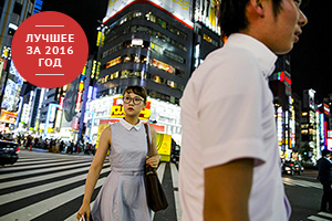 Сексуальная контрреволюция Как «синдром целибата» губит экономику Японии
