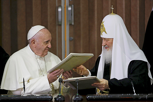 Папа Франциск и Патриарх Кирилл