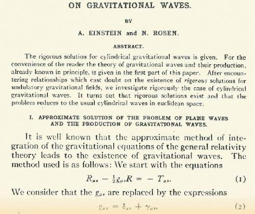 Статья «О гравитационных волнах»