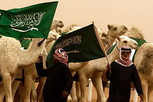 На пути к светскости Меняется ли Саудовская Аравия