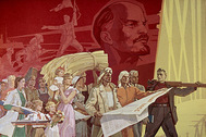 Плакат «Строители коммунизма». Репродукция