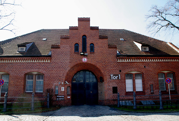 Старый тюремный корпус