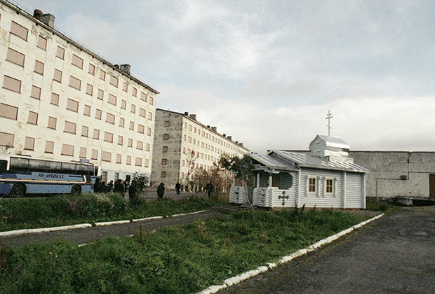 Поселок Видяево