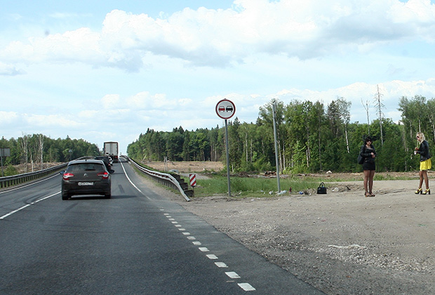 бетонка вокруг москвы история. Смотреть фото бетонка вокруг москвы история. Смотреть картинку бетонка вокруг москвы история. Картинка про бетонка вокруг москвы история. Фото бетонка вокруг москвы история бетонка вокруг москвы история. Смотреть фото бетонка вокруг москвы история. Смотреть картинку бетонка вокруг москвы история. Картинка про бетонка вокруг москвы история. Фото бетонка вокруг москвы история