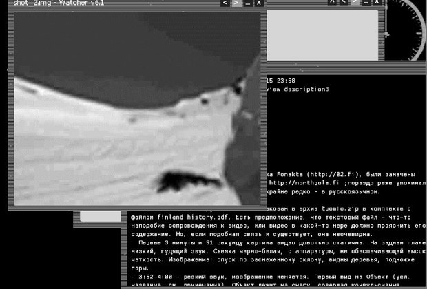 Даркнет запрещенное видео значок браузера тор gidra