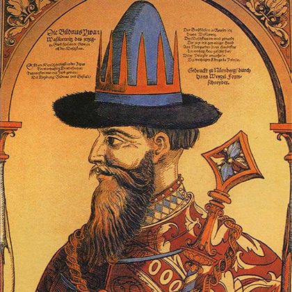 Иван Грозный. Немецкая гравюра, 1560-е годы