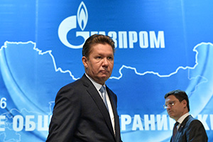 Недогруженный «Газпром» Газовая монополия отчиталась о работе в 2015 году