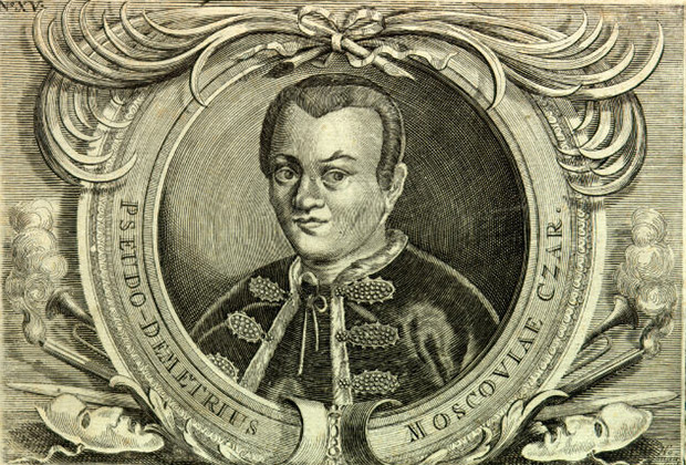 Портрет Лжедмитрия (Григория Отрепьева). Старинная гравюра 