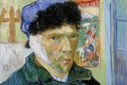 Автопортрет Винсента ван Гога с перевязанным ухом