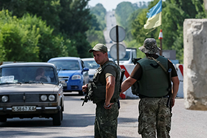Подрывная деятельность Как Украина готовила, а ФСБ предотвратила теракты в Крыму