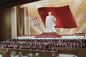 Гвардия Ильича Кем стали члены последнего Политбюро КПСС в республиках бывшего СССР