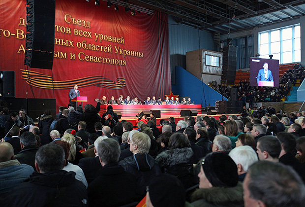 Съезд депутатов всех уровней юго-восточных областей Украины, 22 февраля 2014 года