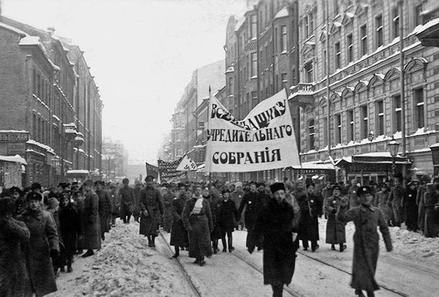 Мирная демонстрация в защиту Учредительного собрания, Петроград, январь 1918 года