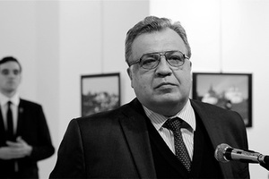 Четвертый на посту Как погиб посол России в Турции Андрей Карлов