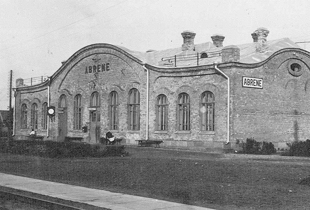 Бывшая станция Абрене, ныне Пыталово