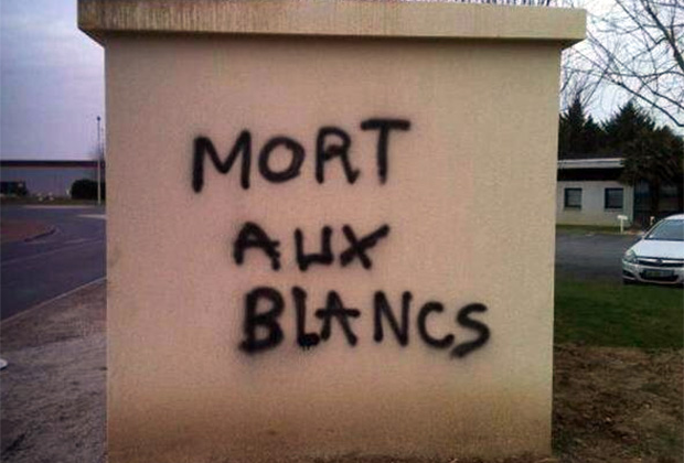 ÐадпиÑÑ Â«Ð¡Ð¼ÐµÑÑÑ Ð±ÐµÐ»Ñм»