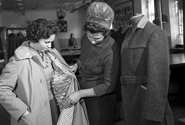 Ателье по пошиву верхней одежды, 1964 год