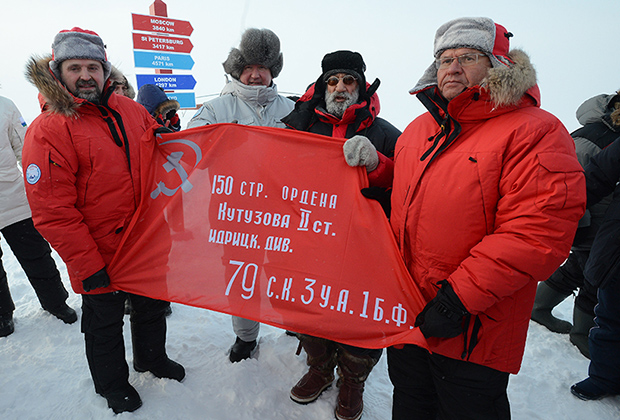 На церемонии открытия российской дрейфующей станции «Северный полюс-2015»