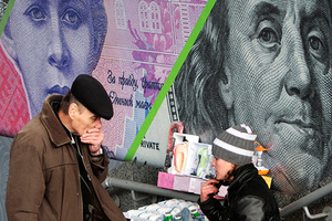 Банковый прорыв Почему Россия резко нарастила инвестиции в Украину 