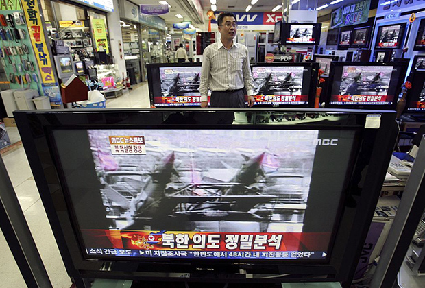 2006 год, Северная Корея провела первые ядерные испытания
