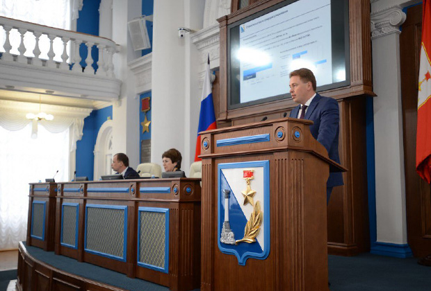 Дмитрий Овсянников (за трибуной) представил Стратегию социально-экономического развития города до 2030 года.