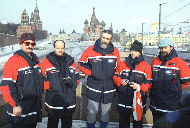 Проводы участников экспедиции Арктика, 1998 год
