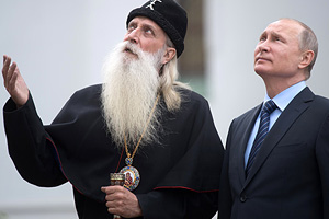 Впервые после Раскола Путин приехал к староверам и услышал об «истинном православии»