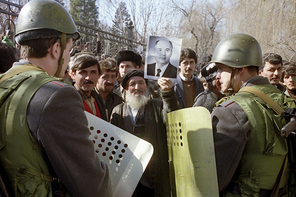 Гражданская война в таджикистане презентация