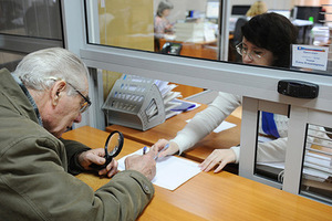 20 вопросов и ответов ПФР и «Лента.ру» разбирают самые распространенные запросы россиян о пенсиях 