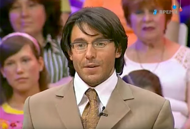 «Большая стирка», 2001 год