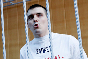 Активный гражданин За что осудили журналиста РБК Александра Соколова