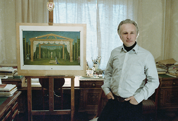 Эдуард Кочергин, 1984 г. 