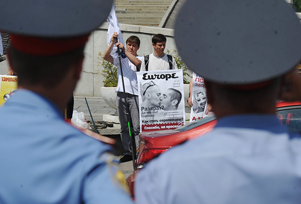 Акция «Спасибо! Не надо» против гей-парадов и однополых браков в Москве