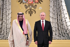  Сальман Бен Абдель Азиз Аль Сауд и Владимир Путин
