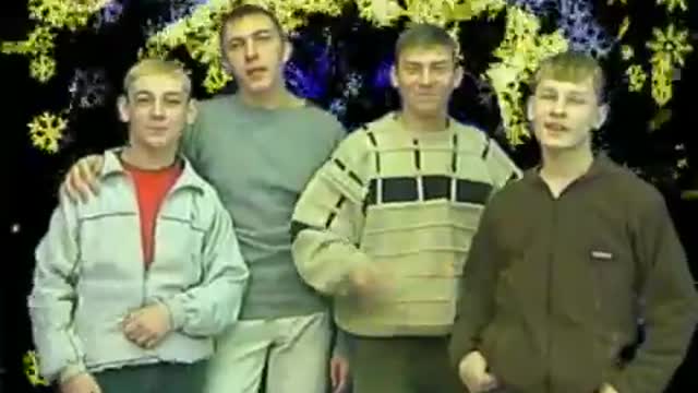 Просмотры клипа «Новый год» группы «Стекловата» начали традиционно ползти вверх: Музыка: Культура: Lenta.ru