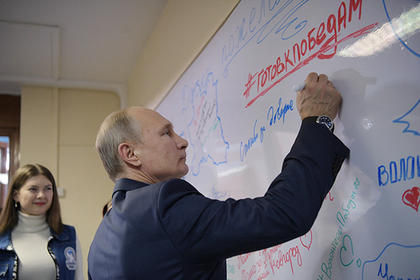 Мероприятия штаба Путина задумали транслировать в соцсетях