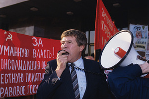 «Родину не продавать!» Умер Виктор Анпилов. Он ненавидел Ельцина и выводил к Кремлю десятки тысяч