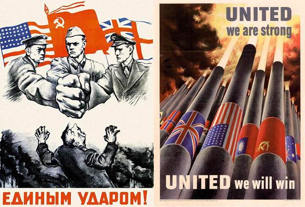 Реферат: Японо-Советско-Германские отношения перед 2 мировой войной