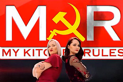 Украинцы заставили снять с австралийского ТВ рекламу с символикой СССР